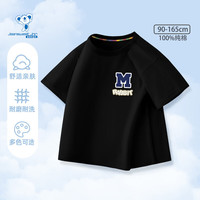  JEANSWEST/真维斯 纯棉 儿童短袖T恤 【纯棉短袖】黑色/M小标 90