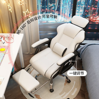  AIFENGGE/艾风格 久坐舒适 电竞椅+头枕+腰枕+搁脚 标准款 咖啡色+头枕+腰枕+搁脚