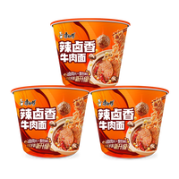 康师傅 经典辣卤香牛肉面 120g*3桶