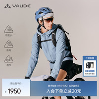 巍德 博登软壳衣男士防风防泼水户外运动骑行夹克连帽外