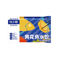 饺小歌 黄花鱼水饺240g