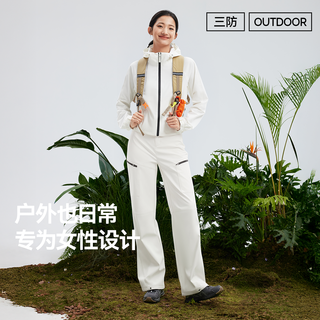 MOLY VIVI/魔力薇薇 山行两穿立裁冲锋软壳裤