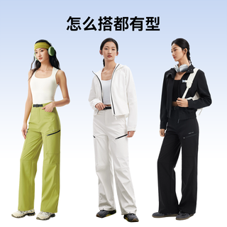 MOLY VIVI/魔力薇薇 山行两穿立裁冲锋软壳裤