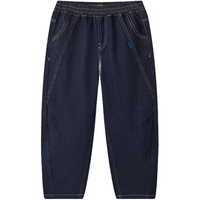  MQD/马骑顿 街潮穿搭 男童牛仔裤