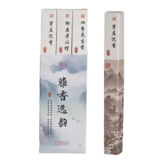普云 天然香材 线香