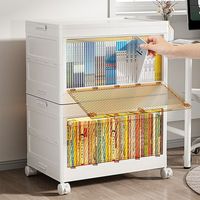 纳份爱 24*17*18.5CM收纳盒史低！闭眼入！