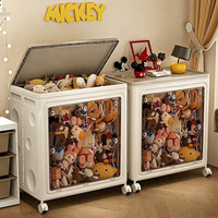 纳份爱 玩具收纳箱翻盖儿童衣服储物箱折叠透明大容量收纳筐玩偶整理神器 130L大号