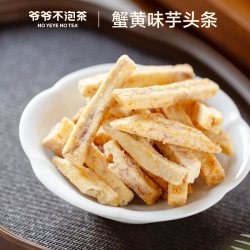 爷爷不泡茶 糕点面包零食组合 早餐下午茶小吃