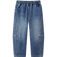  MQD/马骑顿 儿童牛仔裤