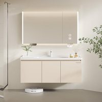 惠达 实木浴室柜陶瓷一体盆奶油风 60cm普通镜柜+美妆收纳