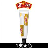 金鸡 GOLDEN ROOSTER 金鸡 1111 皮鞋保养油 无色一支