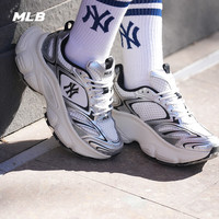 MLB 官方 KARINA张康乐同款男女潮流厚底赛博老爹鞋夏季SHWD1 纽约洋基队/标准象牙白色 37.5 （日常38码拍）