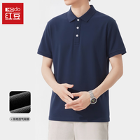 红豆男装 男士短袖POLO衫