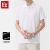 红豆男装 230g重磅 美式POLO衫 男女同款