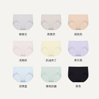 Ubras 冰丝女士内裤透气3条