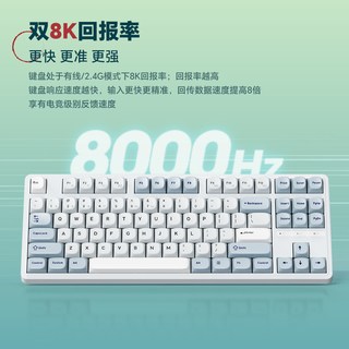  SKN 客制化热插拔 机械键盘