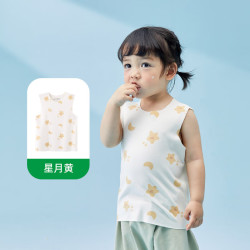 巴厘小猪 儿童背心 星月黄 90