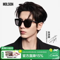 MOLSION 亮黑  镜片：灰色