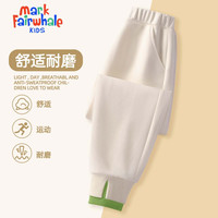 马克华菲 儿童连帽卫衣+Polo运动卫衣+运动卫裤可选