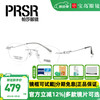 帕莎 近视眼镜框 轻盈无框女士优雅知性镜架钛合金镜腿 PJ79022 精选 C7-银色 此项仅单框-镜框支持试戴
