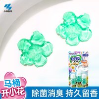 小林制药 森林花香 洁厕凝胶 7.5g*3 去渍除菌除臭