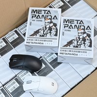  METAPHYUNI/玄派 三模连接 游戏鼠标