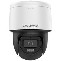  HIKVISION/海康威视 全彩 网络摄像头