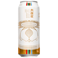  CHEERDAY/千岛湖啤酒 小麦精酿啤酒  整箱装 大莲花 500ml*6