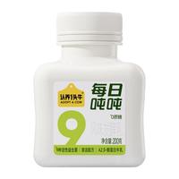  ADOPT A COW/认养一头牛 0蔗糖 酸奶