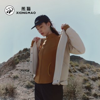 熊猫 三合一冲锋衣