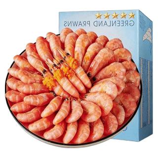 玢果 北极甜虾
