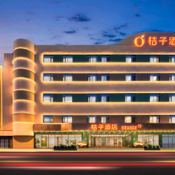 华住东北蒙五一趣游618元/2晚起可拆分通兑