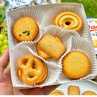 皇冠丹麦曲奇 饼干 90g 休闲解馋喜饼小盒装