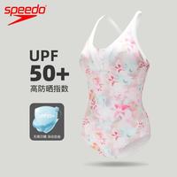 速比涛 三角连体泳衣女士深V领口修身显瘦性感露背速干抗氯温泉海边泳装 粉色