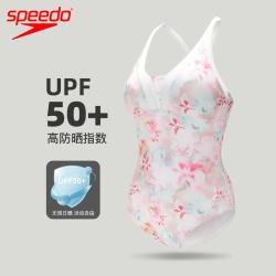 速比涛 三角连体泳衣女士深V领口修身显瘦性感露背速干抗氯温泉海边泳装 粉色