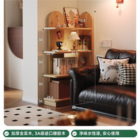 KERZY 实木转角置物架落地窄书架一体靠墙客厅角落沙发旁展示架收纳书柜 四层右款樱桃木色48x24x119.5cm