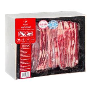  西蒙小战斧 原切烤肉 牛肉片