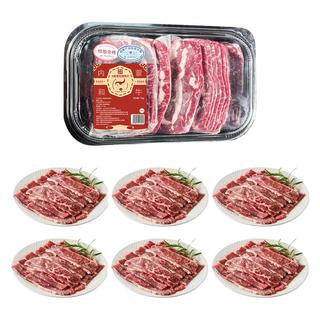 西蒙小战斧 原切烤肉 牛肉片