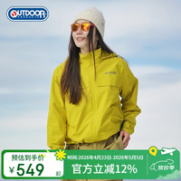 OUTDOOR PRODUCTS 单层冲锋衣女外套OFDC612303
