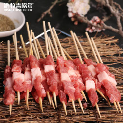 沁牧青格尔 内蒙锡林郭勒羊肉  羊肉串原味+孜然味共100串（2斤）