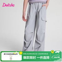 笛莎 官方童装女童裤子夏季新款阔腿工装裤伞兵裤