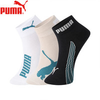 PUMA 男袜女袜中筒袜运动休闲款透气款棉袜吸汗薄款除臭百搭简约 白色+米白+黑色 3双 均码