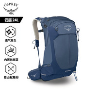 OSPREY 云层 24L 登山包 男款旅行徒步双肩包 户外运动多功能背包