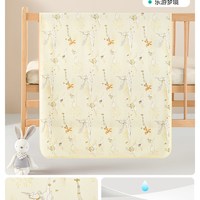 移动端：全棉时代 婴儿隔尿垫 纱布款