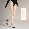 FOURDATRY 丝袜女夏季薄款透气遮瑕美肤袜防勾丝耐穿菠萝袜不掉裆黑丝连裤袜