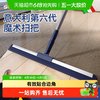 苏力达 SULIDA-Y39 魔术扫把 刮水拖地两用硅胶 多功能地刮 家用卫生间扫头发神器 PP+不锈钢 巧克力色/军绿色/天蓝色/桔色/浅灰色/浅绿色
