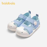 巴拉巴拉 热销童鞋！男女童学步鞋 夏季新款包头防滑凉鞋 5色任选