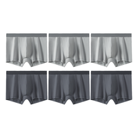  京舒然 抗菌 男士内裤 【经典色组】 黑色浅蓝藏蓝 3条 5XL