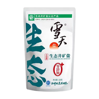  xuetian/雪天 无碘盐