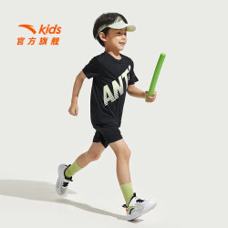 安踏 限时5折！儿童速干套装男童装